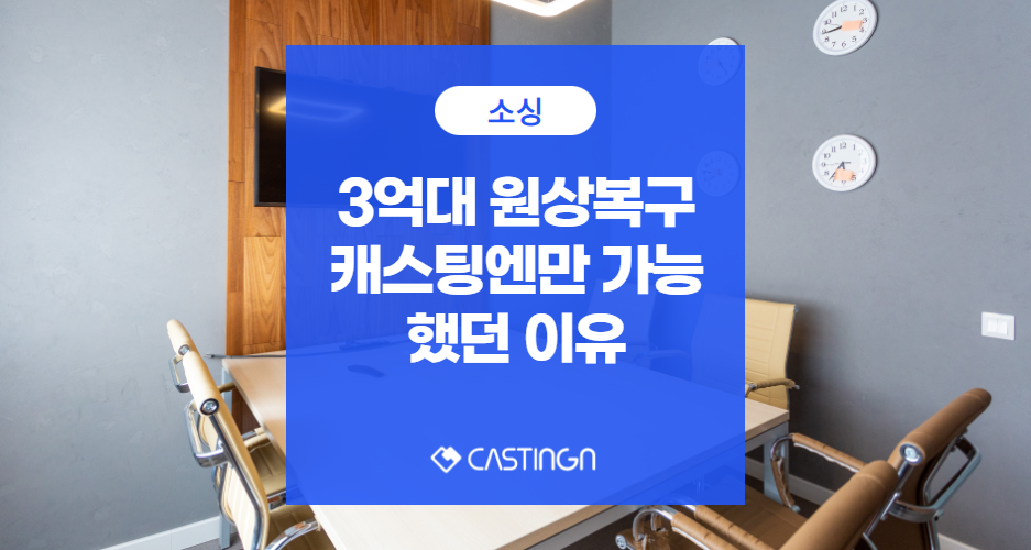 20230425_140338980_NBLOG_썸네일규격_업무꿀팁 (네이버) (2).png